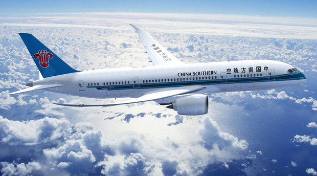 Đại lý vé máy bay China Southern